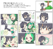 イタズラを覚えたカメレオンとやりかえしワグマ