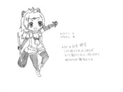 ひとことこごと 362