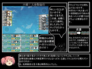 【惆悵】とある提督の超電ちゃん【17春E1】