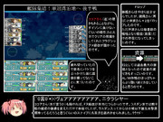 【惆悵】とある提督の超電ちゃん【17春E2後半戦】