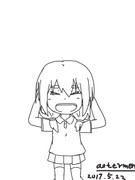 化作UDK的古谷楓