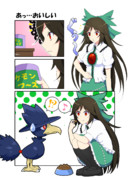 ポケモンフーズ ニコニコ静画 イラスト