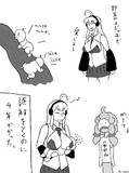 弦巻マキちゃん
