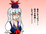 去年のクリスマスイヴの慧音先生
