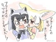 甘噛み ニコニコ静画 イラスト