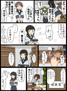 しばふ中学校 突然の雨の日の下校風景②