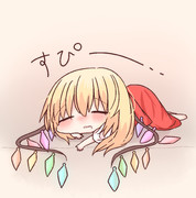 うつ伏せ ニコニコ静画 イラスト
