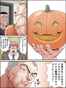 ジャック・ハロウイン