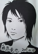 藤原竜也
