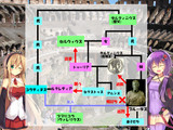 ローマ帝国解説 補足1 (タルクィニウスとブルータス )