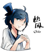 なあキミ、キミはどう思う？