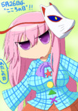 ｺｺﾛﾁｬﾝｶﾜｲｲﾔｯﾀｰ