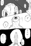 せるりあんフレンズ