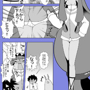 気を揉む ニコニコ静画 イラスト