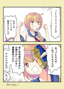 伊58海底で発見か？記念まんが