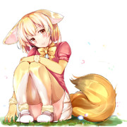 フェネックちゃん!