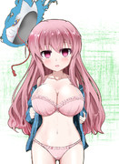 「またおっきくなった……？」