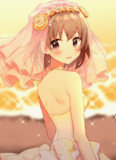 ワンダフルブライド