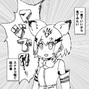でもｍ ａａａああああ ニコニコ静画 イラスト