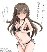 貰った水着の布面積が小さくて内心慌てる荒潮