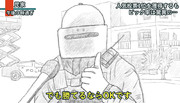 R6s ニコニコ静画 イラスト
