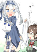 仲間を見つけたときのコミュニケーション