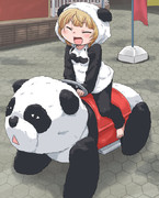 パンダみっちゃん