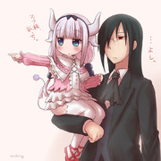 カンナちゃんとファフくん。