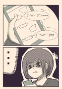 顔文字 ニコニコ静画 イラスト