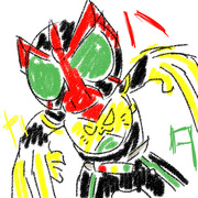 仮面ライダーorz