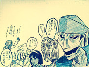 秘封霖倶楽部 +1 易者編