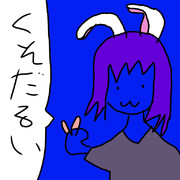 偽物だが塗りつぶしミスってそうなHSIさん