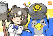栃木県 ニコニコ静画 イラスト