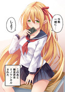 しゃどばすチャンネル学園 ニコニコ静画 イラスト