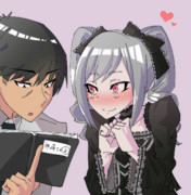 高潔なる瞳を見つめる