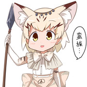 今日はたくさん遊びましたので