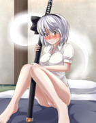 ご無沙汰なので