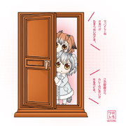 注文の多い料理店 ニコニコ静画 イラスト
