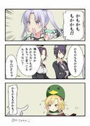 かもかももかかも