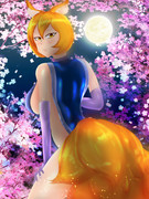 まえかけだけらんしゃま