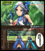 ゼンマイに似た山菜を見つけて食べた結果、エグすぎる渋さで後悔するアイドルグループ