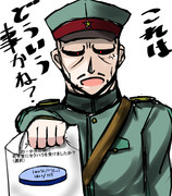 統計学の暴力
