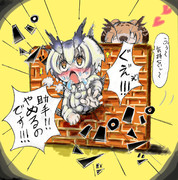 ウォールシャドウ博士