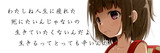 鬱