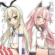 戦艦少女 ニコニコ静画 イラスト