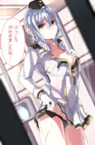 最近の暑さにうんざりしているコフィーさん