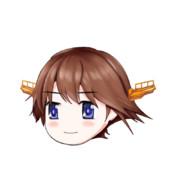 いつでも準備、出来ています！