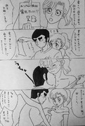 愛のしるし