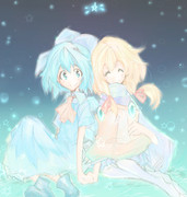 『『キミのとなりが大好きだからー』』