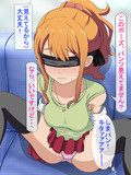 本当に見えてません？